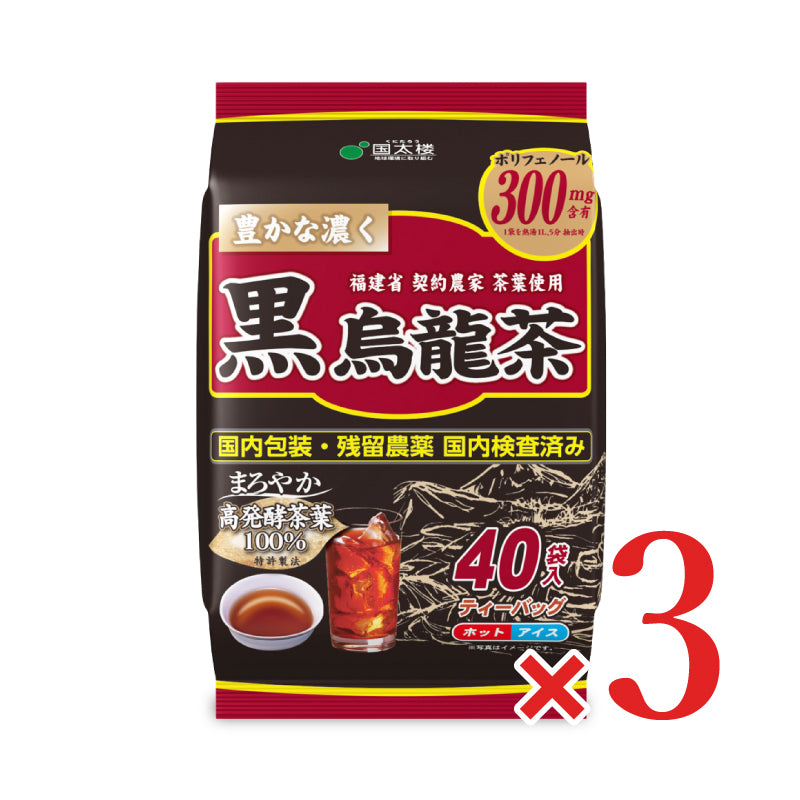 国太楼 豊かな濃く黒烏龍茶 40袋入 ティーバッグ