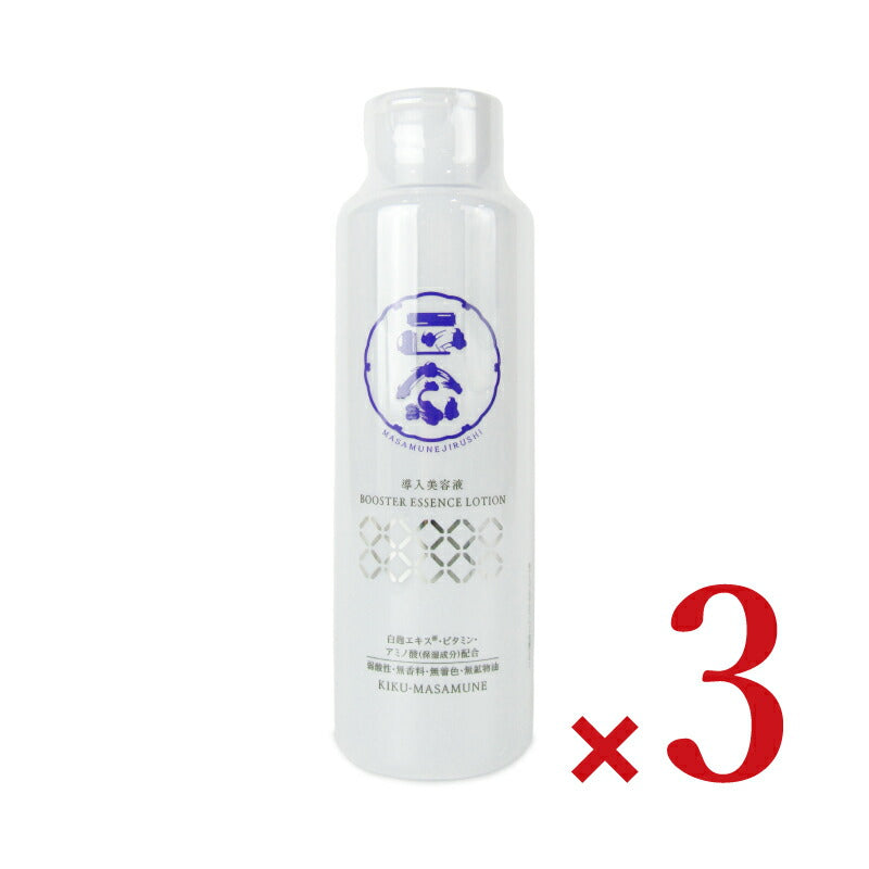 菊正宗正宗印導入美容液185ml