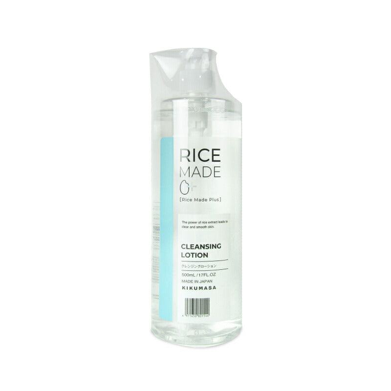 菊正宗RiceMade+(ライスメイドプラス)クレンジングローションRN500ml