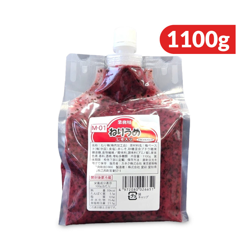 うめたん専用① カネク M-01 ねりうめ スタンドパック しそ入り 1100g – にっぽん