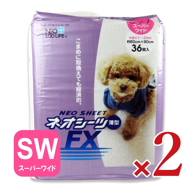 【マラソン限定!最大2200円OFFクーポン配布中】コーチョーネオシーツFXスーパーワイド36枚×2袋
