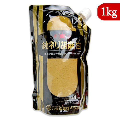 九鬼産業星印純ねりごま白1kg(1000g)スタンドパック【練りねりゴマごま】