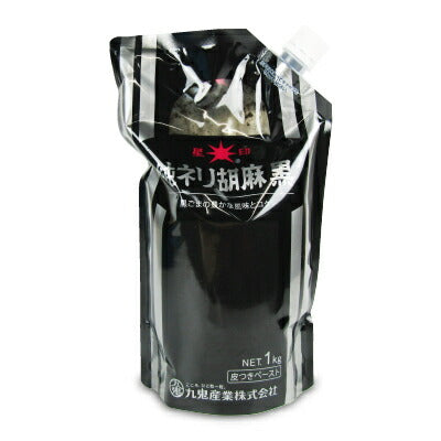 九鬼産業 星印 純ねりごま 黒 1kg(1000g) スタンドパック【練り ねり
