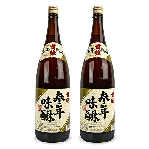 【マラソン限定!最大2000円OFFクーポン配布中】《送料無料》甘強酒造本味淋参年熟成1800ml×2本