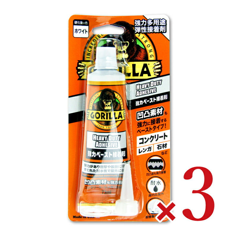 ゴリラ強力ペースト接着剤73ml