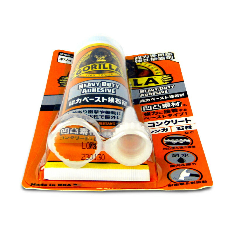 ゴリラ強力ペースト接着剤73ml