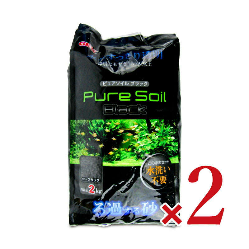 GEXジェックスピュアソイルブラック2kg