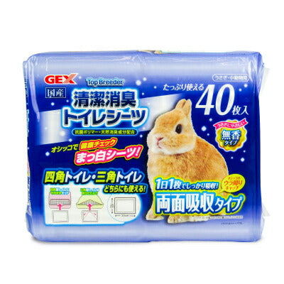 GEX ジェックス トップブリーダー 清潔消臭トイレシーツ 40枚入