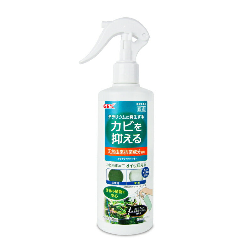 GEX ジェックス アクアテラリキッド 300ml – にっぽん津々浦々｜本店
