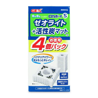 ジェックスロカボーイゼオライト&活性炭マット4個入S