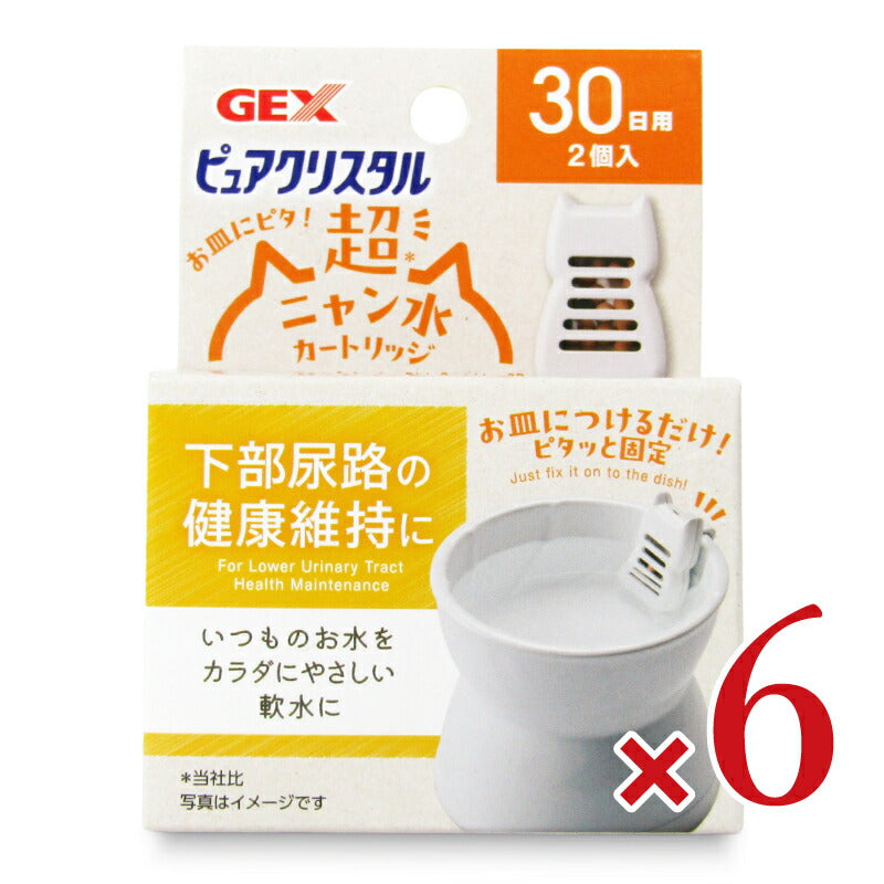 【最大10%OFF!GW限定まとめ買いクーポン配布中!】《送料無料》GEXジェックスピュアクリスタルお皿にピタ!超ニャン水30日2個入×6箱