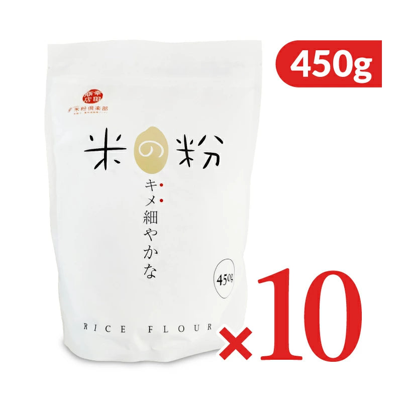 幸田商店 米の粉 (米粉) 500g