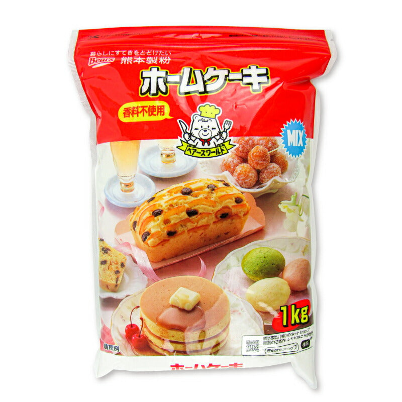 熊本製粉 ホームケーキミックス 1kg – にっぽん津々浦々｜本店