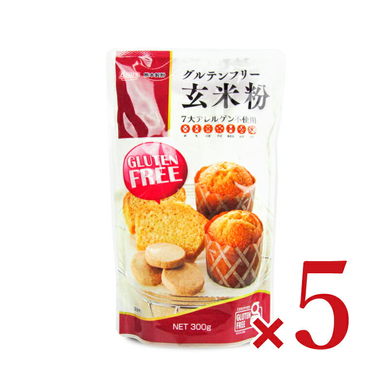 【34時間限定!食フェスクーポン配布中!】熊本製粉グルテンフリー玄米粉300g