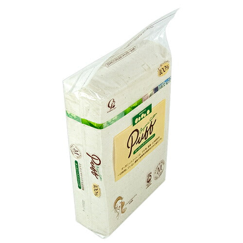 【マラソン限定!最大2000円OFFクーポン配布中】コットン・ラボオーガニックコットンパフMサイズ200枚綿100%