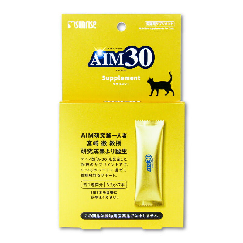 AIM30 サプリメント 3.2g×7本 キャットフード – にっぽん津々浦々｜本店