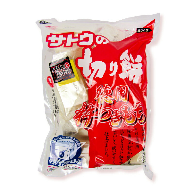 サトウ食品 サトウの切り餅 徳用杵つき餅 1.1kg – にっぽん津々浦々｜本店