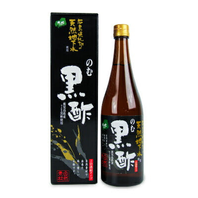 【2月1日限定!食フェスクーポン配布中】センナリ大地のむ黒酢720ml