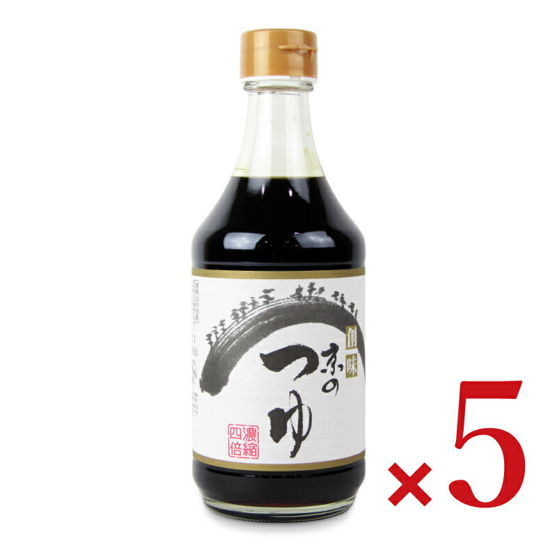 【マラソン限定!最大2000円OFFクーポン配布中!】《送料無料》創味食品創味京のつゆ400ml×5本