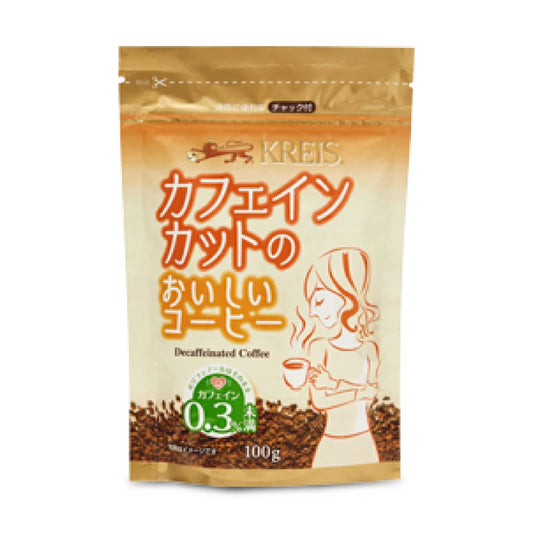 クライス カフェインカットのおいしいコーヒー ジッパーパック 詰め替え 100g 重松貿易 カフェインレスコーヒー インスタント
