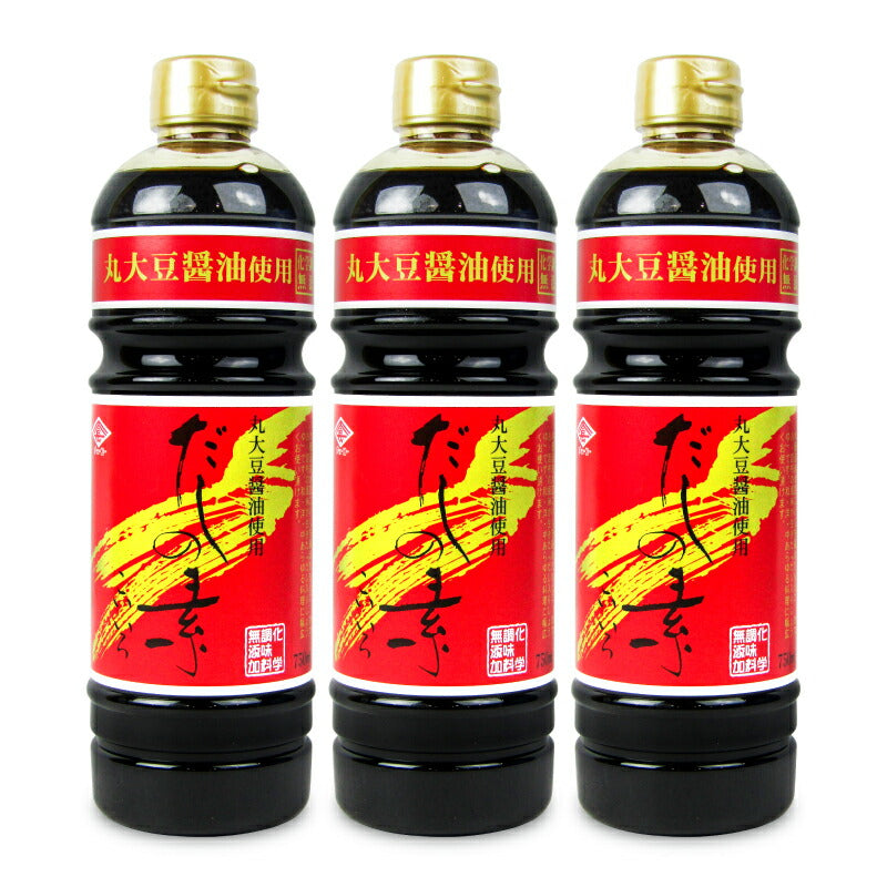 【最大2000円OFFクーポン配布中!楽天スーパーSALE】チョーコー醤油だしの素こいいろ750ml