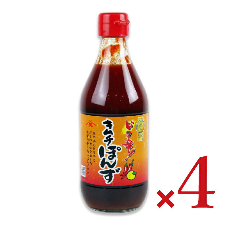 【マラソン限定!最大2200円OFFクーポン配布中】大醤キムチぽんず360ml×4本