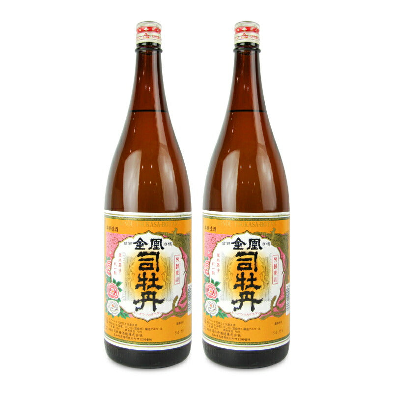【最大2200円OFFのスーパーSALE限定クーポン配布中!】司牡丹酒造金凰司牡丹1800ml