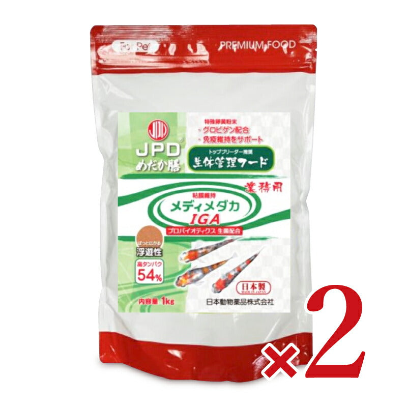 【3月1日限定!最大2,000円OFFクーポン配布中】ニチドウ業務用メダカ用生体管理フード1kg