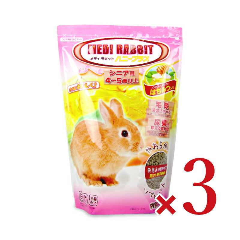 ニチドウメディラビットシニアハニープラス800g