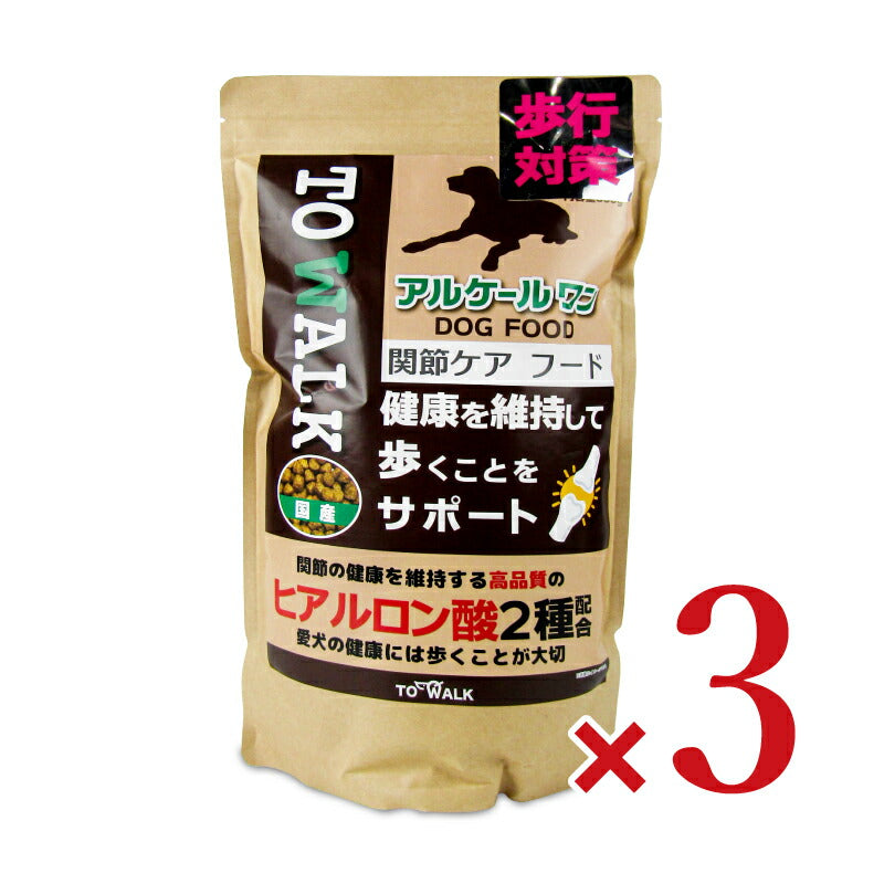 ニチドウアルケールワン800g