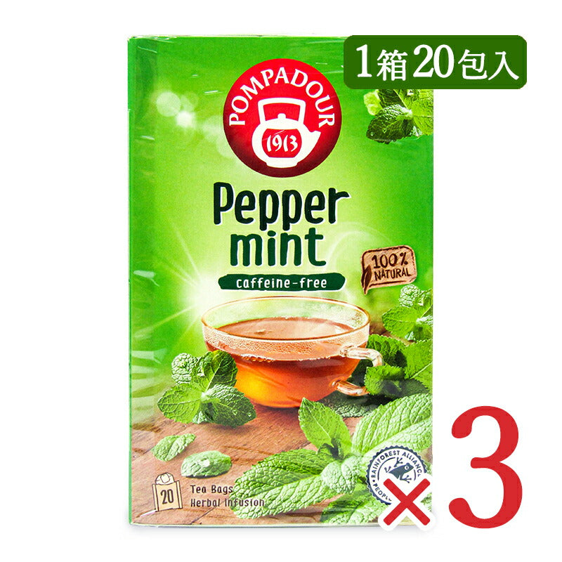 ポンパドール ペパーミント ハーブティー ティーバッグ 1箱20包入り 日本緑茶センター