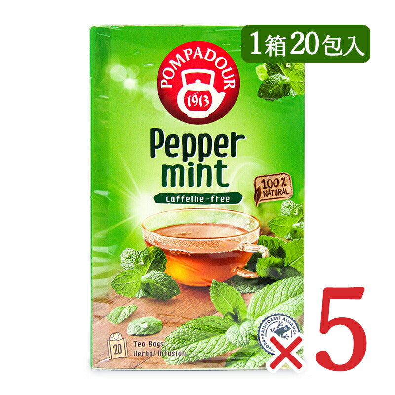 ポンパドール ペパーミント ハーブティー ティーバッグ 1箱20包入り 日本緑茶センター