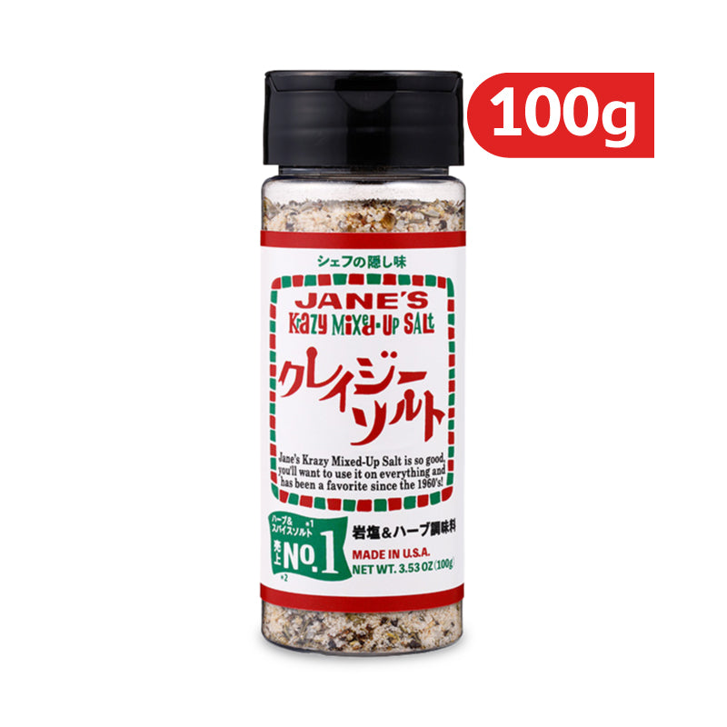 『クレイジー・ソルトロック』 薄塩指数 ジェーン クレイジーソルト 100g 日本緑茶センター – にっぽん津々浦々