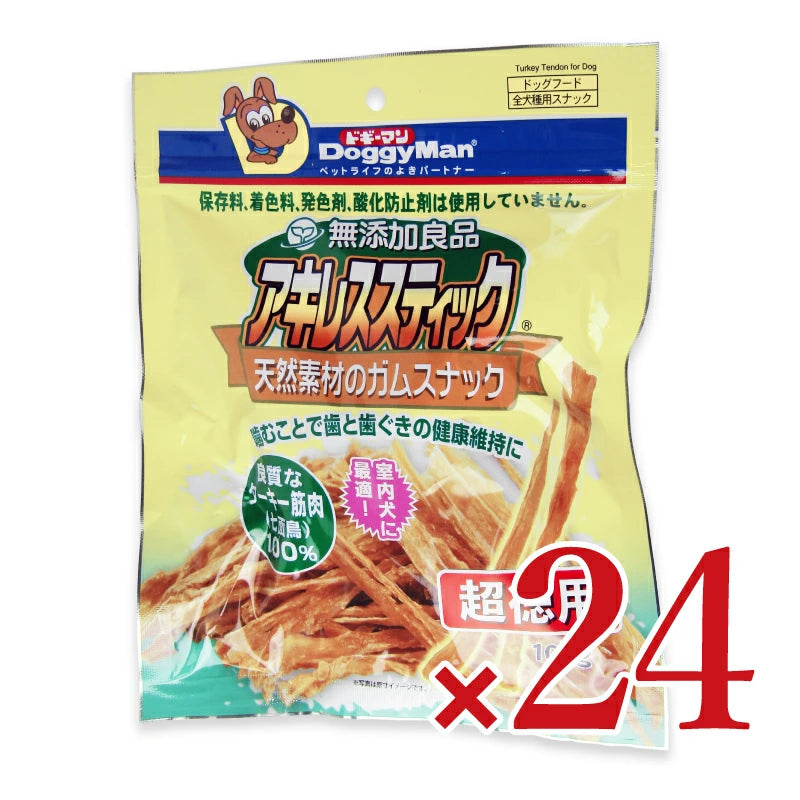 ドギーマンハヤシ 無添加良品 アキレススティック 100g