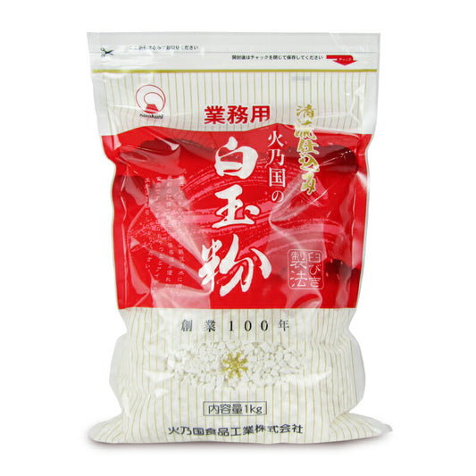 火乃国白玉粉雪印1kg