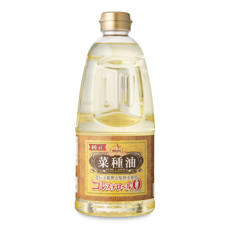 平田産業 カネゲン 純正菜種油 910g – にっぽん津々浦々｜本店