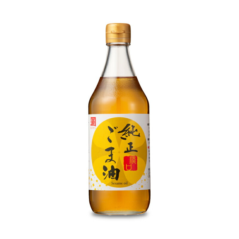 カネゲン 純正ごま油（淡口） 450g ［平田産業 平田］【カネ源 ごま油