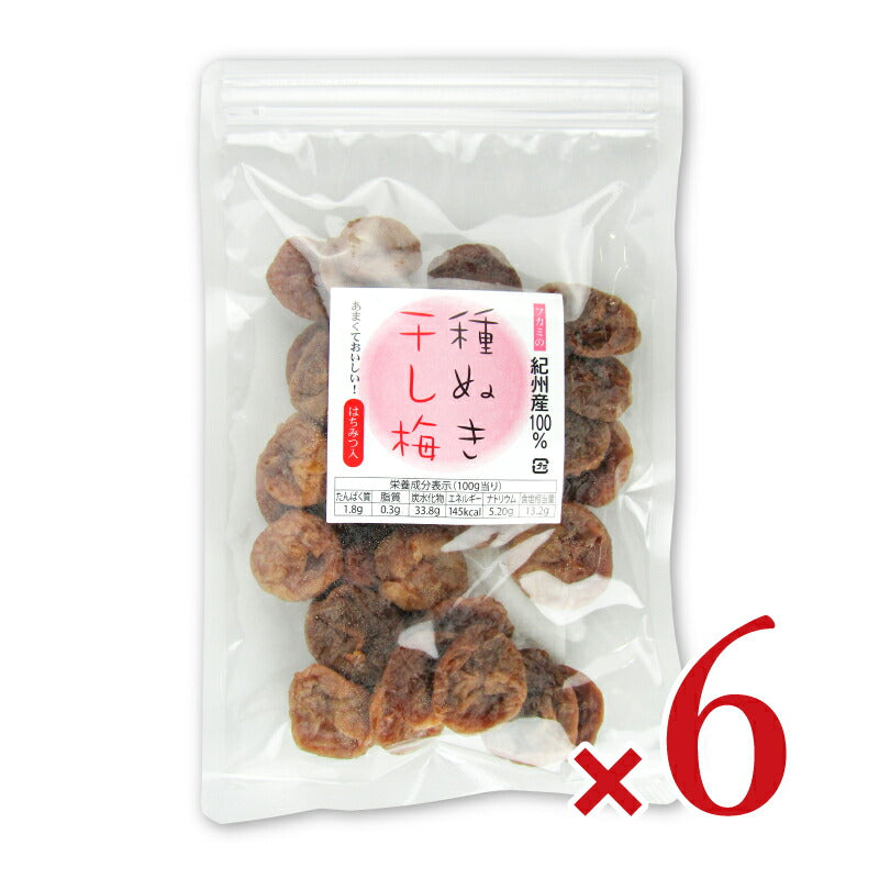 【最大2200円OFFのスーパーSALE限定クーポン配布中!】深見梅店種抜き干し梅120g