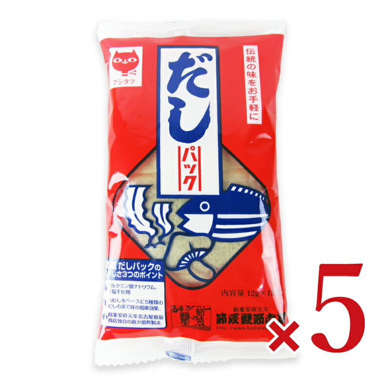 節辰商店だしパック(赤袋)12g×12袋×5個