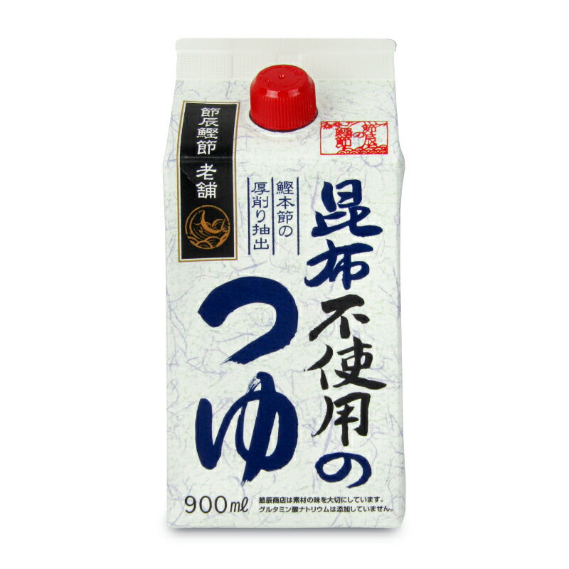 節辰商店 昆布不使用のつゆ(希釈用) 900ml – にっぽん津々浦々｜本店