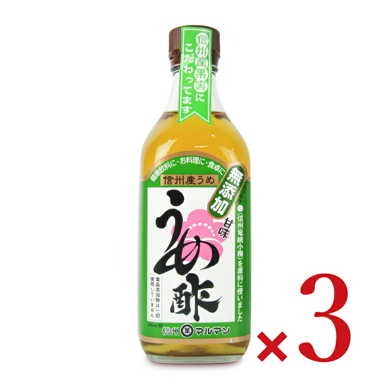 マルマン 信州産 うめ酢 500ml