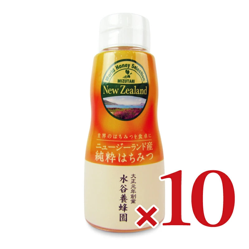 水谷養蜂園 ニュージーランド産はちみつ 210g