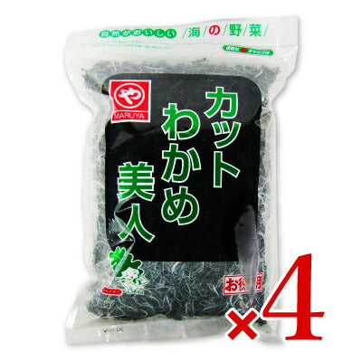 【最大2,000円OFFクーポン配布中!楽天スーパーSALE!】マルヤわかめカットわかめ美人350g