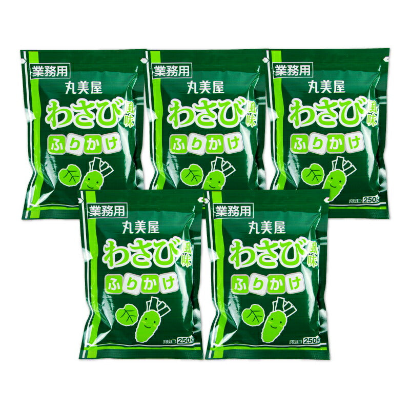 【マラソン限定!最大2000円OFFクーポン配布中】丸美屋フーズ特ふりわさび風味250g