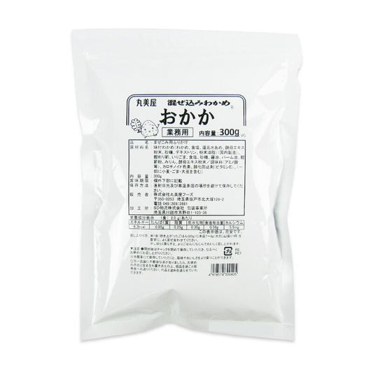 【マラソン限定!最大2000円OFFクーポン配布中】《メール便選択可》丸美屋フーズ混ぜ込みわかめおかか300g業務用