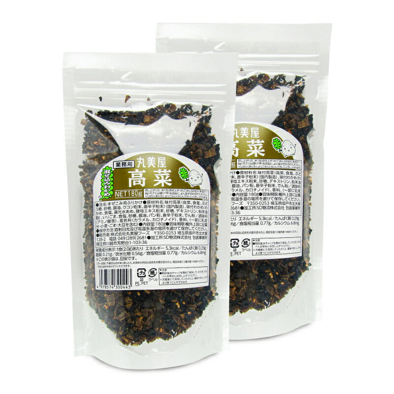 【マラソン限定!最大2000円OFFクーポン配布中】丸美屋フーズ混ぜ込みわかめ高菜180g