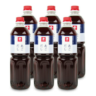 【大感謝祭限定!最大2,000円OFFクーポン配布中!】ジョーキュウあごだし1000ml