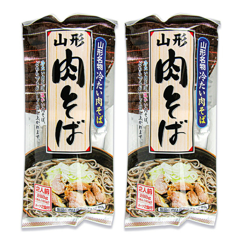 【マラソン限定!最大2000円OFFクーポン配布中】《メール便選択可》みうら食品山形肉そばつゆ付き2人前×2袋