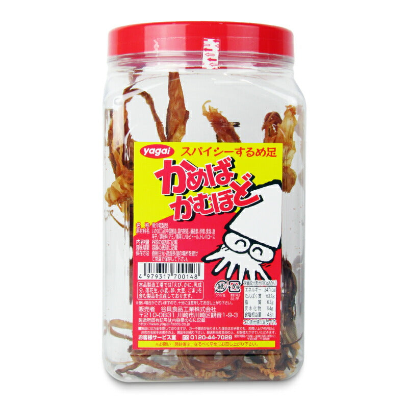 谷貝食品工業 かめばかむほど 90g – にっぽん津々浦々｜本店
