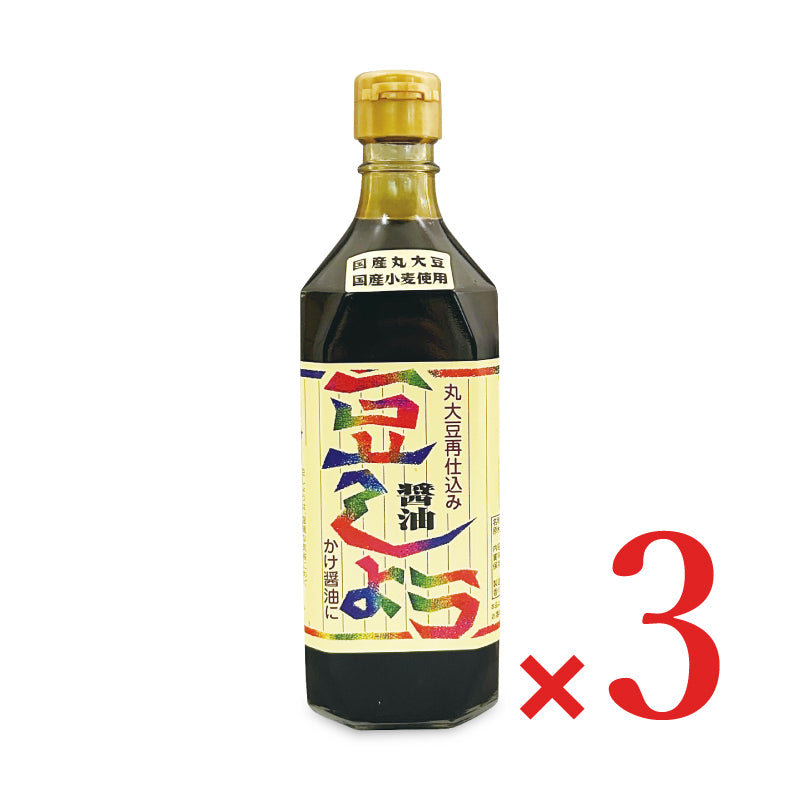 ヤマヒサ豆しょう 再仕込醤油 500ml